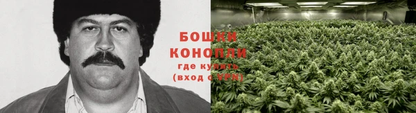 альфа пвп VHQ Верхний Тагил