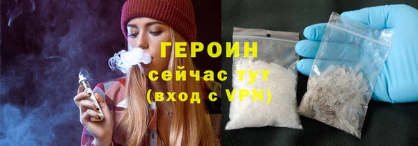 ALPHA-PVP Верхнеуральск