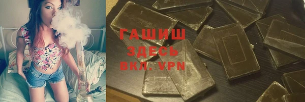 кокаин перу Володарск