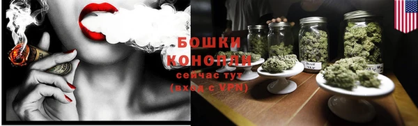 кокаин Волосово