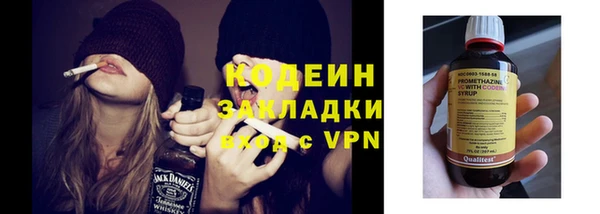 ALPHA-PVP Верхнеуральск