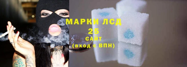 метадон Верея