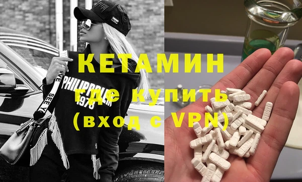 метадон Верея