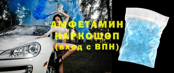 метадон Верея