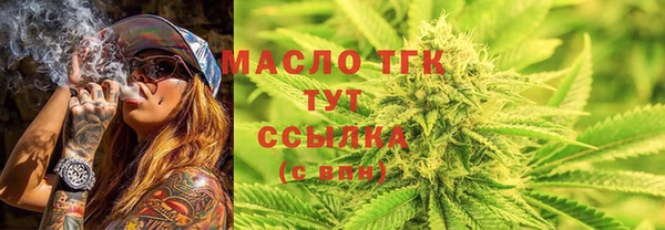 ALPHA-PVP Верхнеуральск