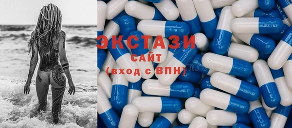 метадон Верея