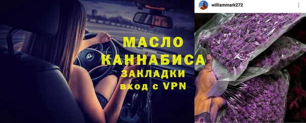 метадон Верея