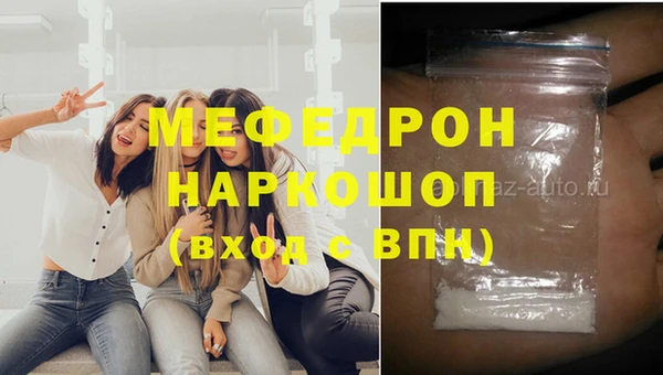 метадон Верея