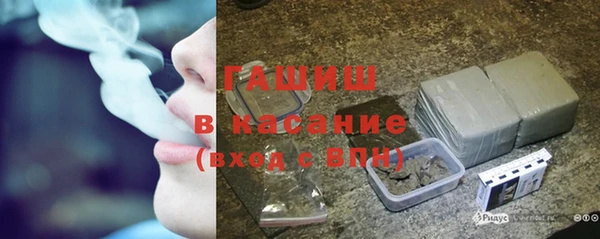 метадон Верея